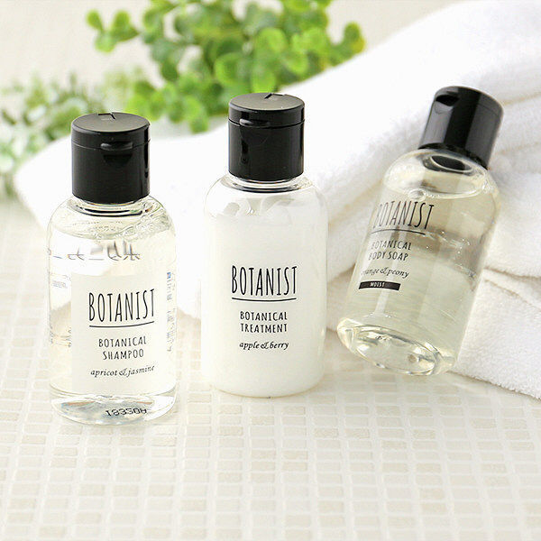 旅行のお供にバスケアセット🛀