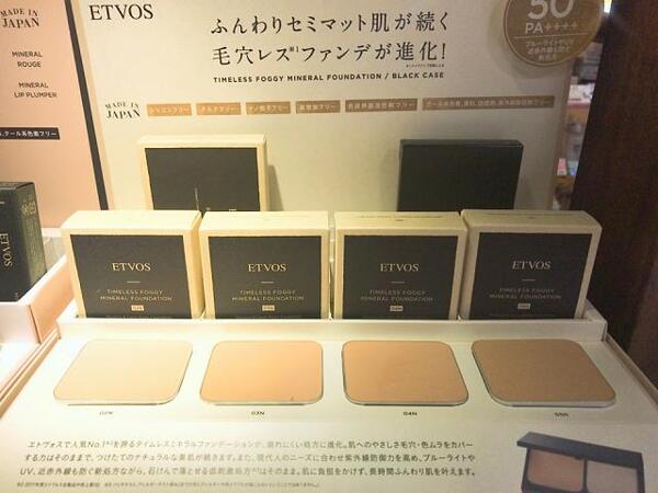 ETVOS新ファンデーション★