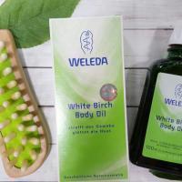 ゆるんだボディの引き締めに!