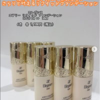 エレガンスからオールシーズン使用できるリキッドファンデーションが登場⭐️