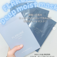 FLARUNE アンバサダー 渡辺翔太さんプロデュース第3弾