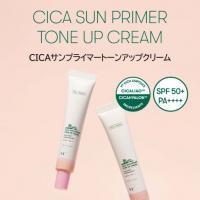 【VT】シカトーンアップベース💕