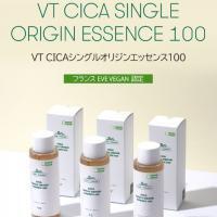 【VT】CICA抽出物100%エッセンス💗