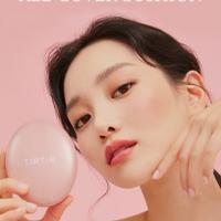 話題のTIRTIRクッションファンデ💗ピンク編💗