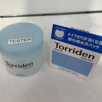 ＼ Torriden人気のダイブインシリーズ! /