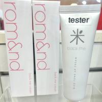 トーンアップクリーム敏感肌におすすめ🥺💖