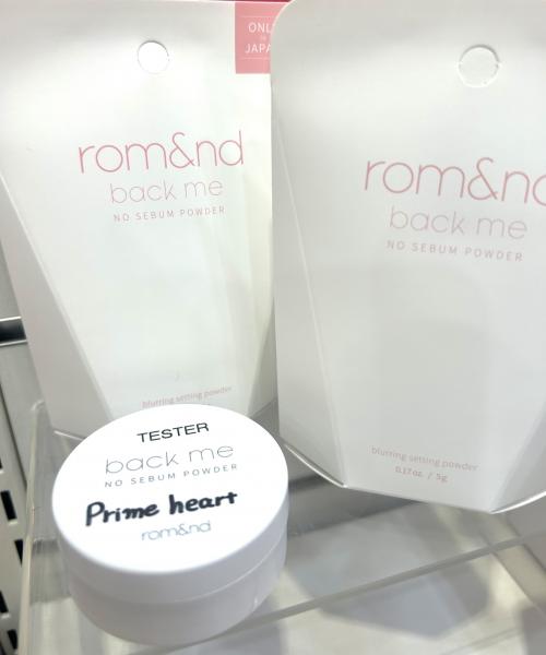 rom&nd 前髪のベタつき防止にも使えるパウダ-🫧