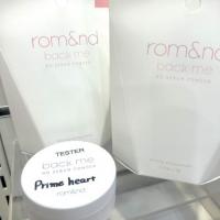 rom&nd 前髪のベタつき防止にも使えるパウダ-🫧