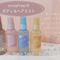 イニスフリーのボディ&ヘアミストめっちゃくちゃいい香りです😍😍🌈🌈
