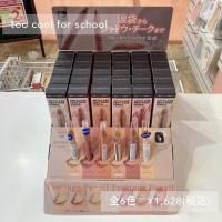 涙袋メイクにおすすめ✨to cool for school フロッタージュペンシル