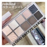 rom&ndべターザンパレット　大人っぽいニュアンスカラー🩶🖤
