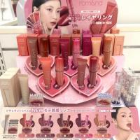 rom&ndから《新感覚》リップ登場💄