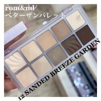 rom&ndべターザンパレット