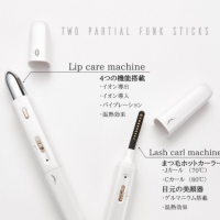 ✨V3 ツーパーシャルファンクスティック✨瞬間マジック💕サロン専売品