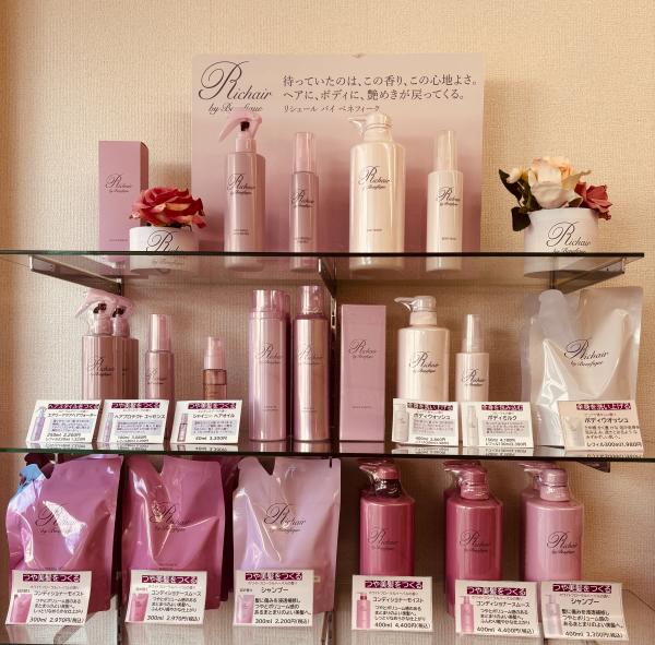 【バラ売り可】ベネフィーク スキンケア サンプル BENEFIQUE - ベネフィーク スキンケア サンプルセット33点の通販 by