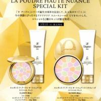 エレガンス　ラ　プードル限定キットご予約受付中✨