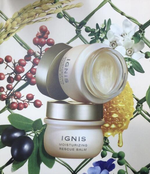 イグニス モイスチュアライジング レスキュー バーム｜紹介記事｜キレイエ