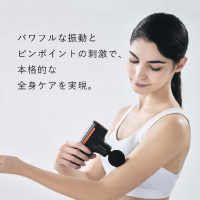 【SIXPAD】現役美容師が「Power Gun」をご紹介!