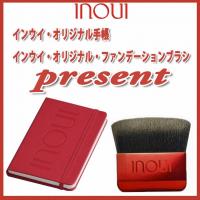 【インウイ】オリジナル手帳&ファンデーションブラシ【プレゼント!】