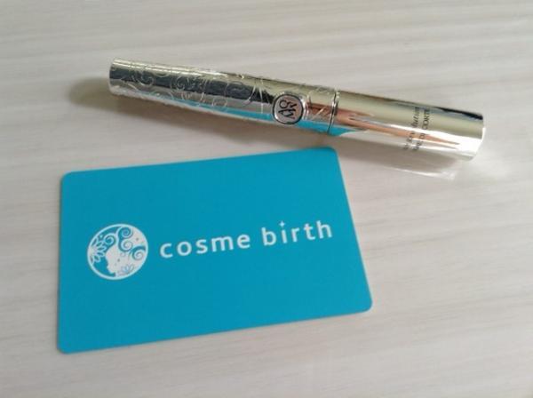 cosme birth ポイントカード