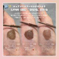  ETVOS 2026 SS COLLECTION🎀🧡