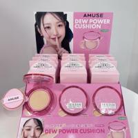 【1日中綺麗なツヤ肌をキープ❕】AMUSE　デューパワーヴィーガンクッション