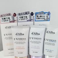 【d’Alba】トーンアップサンクリーム☀️