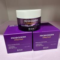 韓国で受賞多数!BOHエイジングクリーム☆