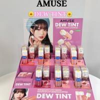 【AMUSE】🎀DEW TINT🎀