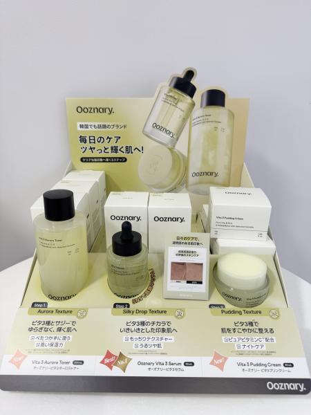 韓国で人気のスキンケアブランド【Ooznary.】⭐