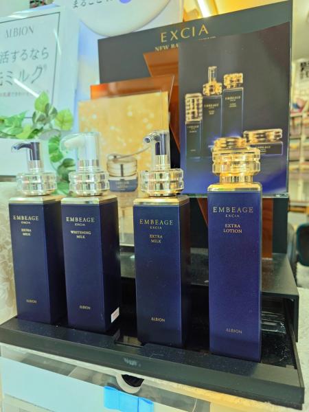 大量　アルビオン　サンプル　記念品 大量 アルビオン サンプル 記念品 ALBION - アルビオン☆2020年度