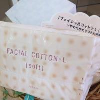 光和(みつわ)薬局 アルビオン化粧品　こだわりのコットンです。自信があります。#越谷市  #アルビオン #スキコン　