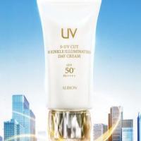 光和(みつわ)薬局 推奨 「春～夏はアルビオンの日焼け止め!」 リンクル イルミネイティング デイクリーム