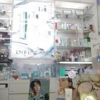 光和(みつわ)薬局 乾燥に負けるな!　クリニシャス デイズ エクシア好評です。男性のユーザーも多いです。