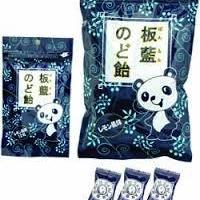 光和(みつわ)薬局　板藍のど飴　イスクラ漢方　乾燥風邪の季節にオススメです。　