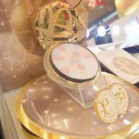 光和(みつわ)薬局　エレガンスラ プードル オートニュアンス