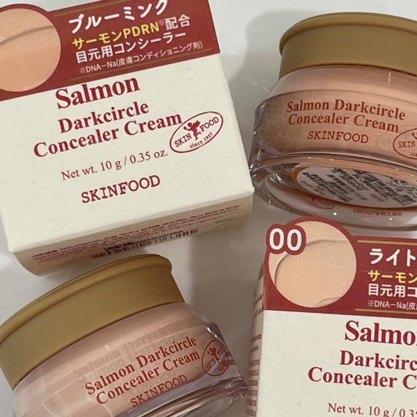 【SKINFOOD】サーモンPDRNダークサークルコンシーラークリーム