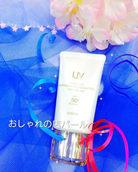 🎉もうすぐ発売です🎉(⁠◍⁠•⁠ᴗ⁠•⁠◍⁠)⁠⁠🌸最強UVブロック・美白・シワ改善・ハリ欲しいものがこのひとつに❣️攻めも守りも最高峰UVデイクリーム❣️サンプル🎁💕