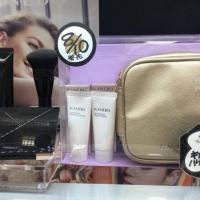 KANEBO 秋のファンデーションキットのご紹介!