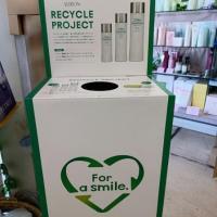三番館みどりやにアルビオン♻リサイクルボックス設置