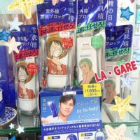 🎉  雪肌精『大谷VS太陽』キャンペーン 🌠🌠