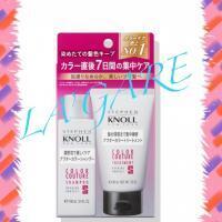 🎀 『 染めたての髪色・ツヤキープ❣️7日間✨集中ケア 』新登場 🌟🌟