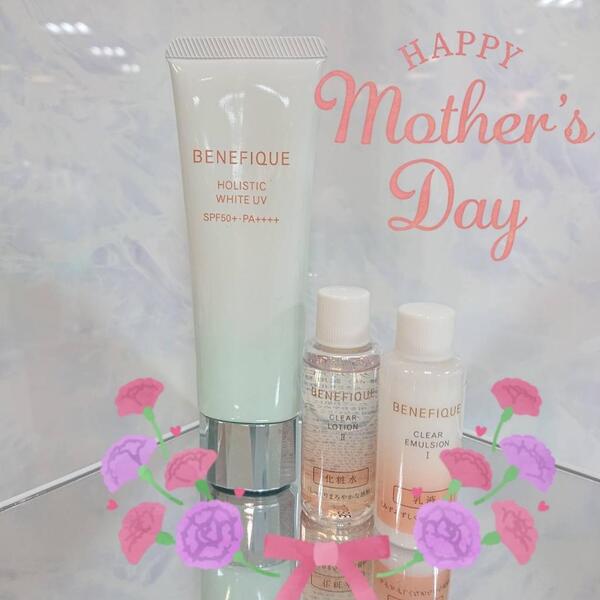  💐 『 HaPPY  🎀  Mothers   DaY   🎀  』🤲 🌟 🌟