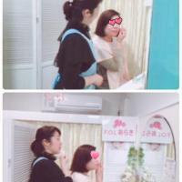 ハリアップ&美肌レッスン