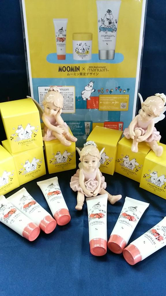 カシー ボザール マニュアン<45周年ムーミンコラボ>｜紹介記事｜キレイエ