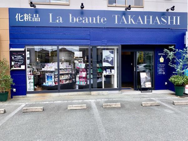 La beaute TAKAHASHI (ラ ボーテ タカハシ)