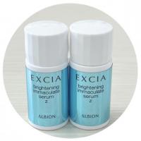 エクシア ブライトニングイマキュレートZ 体験会 開催します😃