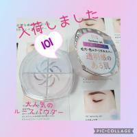 再入荷しました‼️