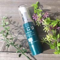 ドクターズコスメ「集中エイジングケエア美容液」のサンプルをプレゼント中！