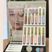 エレガンスシルキーリクイドアイカラー店頭でお試し出来ます